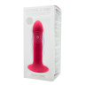 Ярко-розовый вибратор Hitsens 2 - 17,2 см. купить в секс шопе