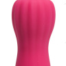 Розовый силиконовый вибратор с бутоном-головкой - 18 см. купить в секс шопе