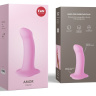 Розовый фаллоимитатор Amor - 14 см. купить в секс шопе