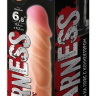 Телесная насадка на Harness с коннектором BLACK LINE - 17,5 см. купить в секс шопе