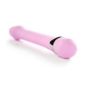 Тонкий розовый вибратор THE CARRIE B. TWISTER - 17,5 см. купить в секс шопе