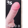 Телесный фаллоимитатор  RealStick Elite DILDO Marc - 24 см. купить в секс шопе