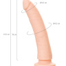 Телесный фаллоимитатор-реалистик Matt B - 21,5 см. купить в секс шопе