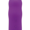 Фиолетовый вибратор Hitsens 3 - 18,2 см. купить в секс шопе