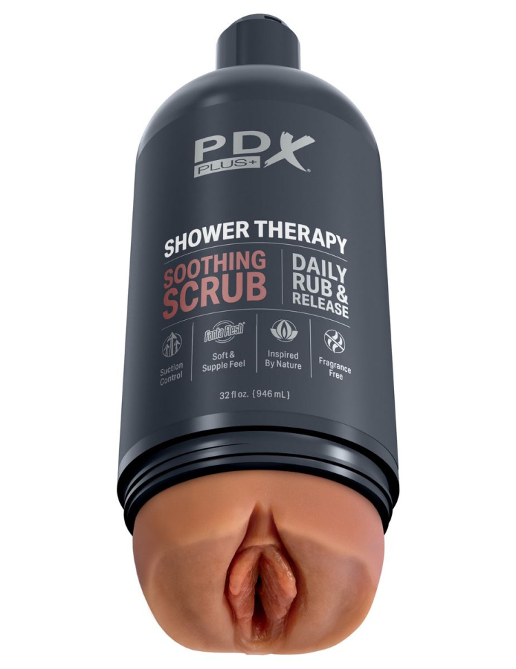 Мастурбатор-вагина цвета карамели Shower Therapy Soothing Scrub купить в секс шопе