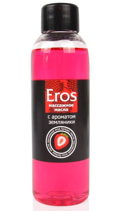 Массажное масло Eros fantasy с ароматом земляники - 75 мл. купить в секс шопе