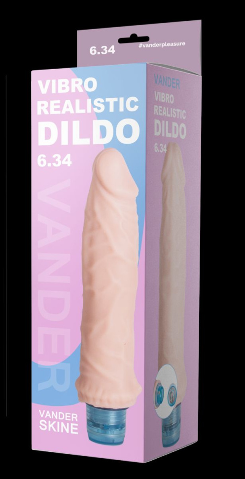 Телесный вибратор Vibro Realistic Cock Dildo - 17,5 см. купить в секс шопе