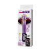 Фиолетовый вибратор Up and Down Love Doudse с ротацией - 22,4 см. купить в секс шопе