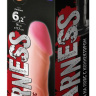 Телесная реалистичная насадка на Harness с коннектором BLACK LINE - 17 см. купить в секс шопе