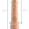 Телесный реалистичный фаллоимитатор на присоске - 26,5 см. купить в секс шопе