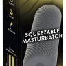 Серый мастурбатор Squeezable Masturbator 02 купить в секс шопе