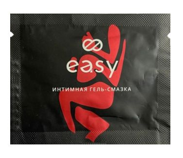Возбуждающий интимный гель-смазка на водной основе Easy - 5 мл. купить в секс шопе