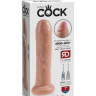 Телесный необрезанный фаллоимитатор на присоске 7  Uncut Cock - 19,1 см.  купить в секс шопе