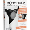 Трусы с платформой для насадки Body Dock Elite Mini купить в секс шопе