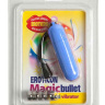 Голубая вибропуля Magic bullet - 7 см. купить в секс шопе