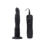 Черный вибромассажер Ripple Dildo Vibe 5.5 - 14 см. купить в секс шопе