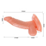 Вибромассажер-реалистик на присоске - 15,5 см. купить в секс шопе