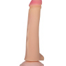 Телесный фаллоимитатор на присоске со стимулирующими шишечками - 18 см. купить в секс шопе