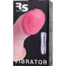 Телесный реалистичный вибратор Realstick Elite Vibro Justin - 21 см. купить в секс шопе