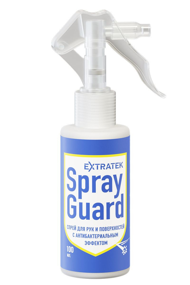 Спрей для рук и поверхностей с антибактериальным эффектом EXTRATEK Spray Guard - 100 мл. купить в секс шопе
