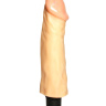 Вибромассажер-реалистик №27 - 19,5 см. купить в секс шопе