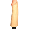 Вибромассажер-реалистик №27 - 19,5 см. купить в секс шопе