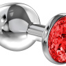 Большая серебристая анальная пробка Diamond Red Sparkle Large с красным кристаллом - 8 см. купить в секс шопе