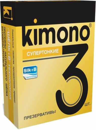 Супертонкие презервативы KIMONO - 3 шт. купить в секс шопе