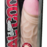 Гигантский реалистичный фаллоимитатор с присоской - 26 см. купить в секс шопе