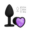 Черная силиконовая пробка с лиловым кристаллом - 7,3 см. купить в секс шопе