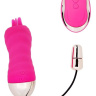 Ярко-розовое ребристое виброяйцо с пультом ДУ купить в секс шопе