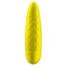 Желтый мини-вибратор Ultra Power Bullet 5 купить в секс шопе