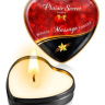 Массажная свеча с ароматом ванили Bougie Massage Candle - 35 мл. купить в секс шопе