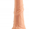 Телесный фаллоимитатор-реалистик с мошонкой - 25 см. купить в секс шопе