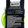 Презервативы в железном кейсе MAXUS Mixed - 3 шт. купить в секс шопе