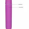 Фиолетовая вибропуля Speed Bullet - 9,3 см. купить в секс шопе