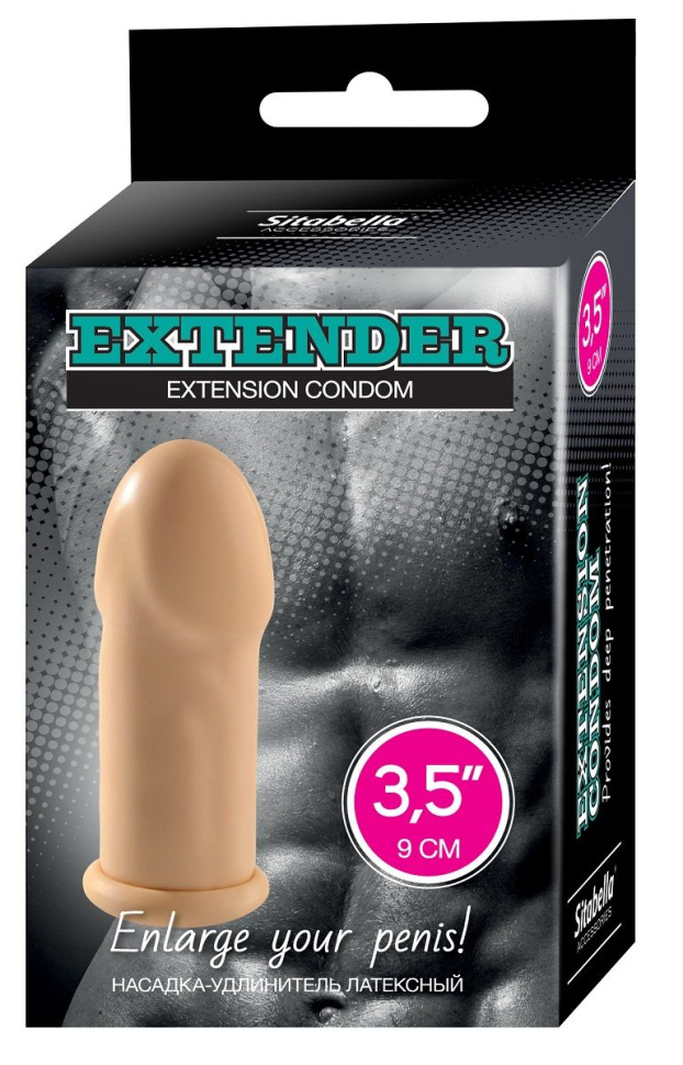 Латексный удлинитель пениса купить в секс шопе