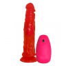 Розовый вибромассажер с присоской №9 - 19,5 см. купить в секс шопе