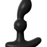 Чёрный вибромассажер простаты P-Motion Massager - 15,2 см. купить в секс шопе