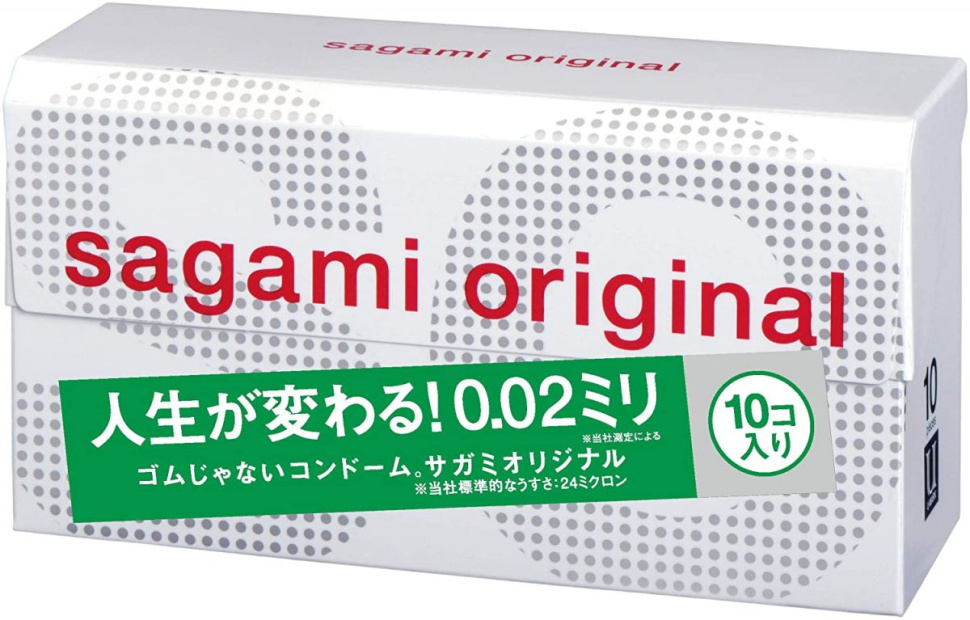 Ультратонкие презервативы Sagami Original 0.02 - 10 шт. купить в секс шопе