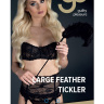 Стек с большим чёрным пером Large Feather Tickler - 65 см. купить в секс шопе