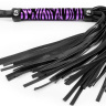 Черная многохвостовая плеть с круглой фиолетовой ручкой-зеброй - 39 см. купить в секс шопе