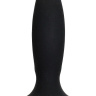 Чёрный анальный массажёр из силикона - 12 см. купить в секс шопе
