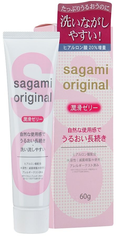 Гель-смазка на водной основе Sagami Original - 60 гр. купить в секс шопе