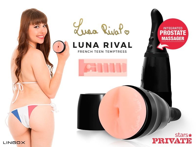 Мастурбатор-анус Private Luna Rival Ass в тубе с хвостиком для массажа простаты купить в секс шопе