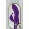 Фиолетовый вибратор с клиторальным отростком ABIA CLONIA - 15 см. купить в секс шопе