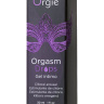 Интимный гель для клитора ORGIE Orgasm Drops - 30 мл. купить в секс шопе