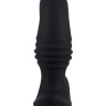 Черный перезаряжаемый стимулятор простаты Grace - 13 см. купить в секс шопе