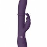 Фиолетовый вибратор-кролик Halo со стимулирующим кольцом - 24,5 см. купить в секс шопе