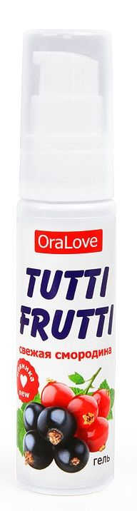 Гель-смазка Tutti-frutti со вкусом смородины - 30 гр. купить в секс шопе